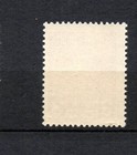 German Post In Serbia 1943 Old Dienst service Stamp  michel D 1  Nice Mnh