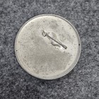 Vintage World Famous Budweiser Beer Clydesdales Pinback Pin Button 2 1 4 