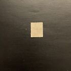 Us Official Stamp Scott   O20   dept  Of Interior  12 Cent   used   ng