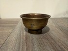 Antique Mongolian Tibetan  Buddhist Large Brass Offering Bowl
