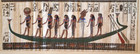Egyptian Painting On Papyrus Framed Museum Quality Vintage