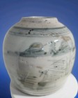 Antique Old Korean Joseon Dynasty Salt Glaze Provincial Ginger Jar Pot Vase 5 5 