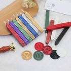 12 Pcs Sealing Wax Sticks With Wicks For Wax Seal Stamps Envelopes Letters