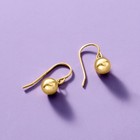 Pure Collection By Ross-simons Italian 14kt Yellow Gold Ball Drop Earrings