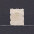 Samoa 1895  Sg  75  Perf 11  Overprint  Used