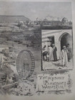 1893 Columbian Exposition Midway Plaisance World s Fair Chicago Harper s Weekly