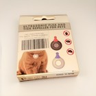 Flea   Tick Repeller  Ultrasonic Chemical-free Preventive Solution For All Pets 