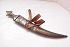 Antique Large Islamic Arabic Arab Wahabite  Jambiya Dagger Sword Knife 21 5  Vtg