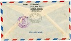 Ethiopia Sc c30  1 Value-single Frank -addis Ababa-18 sep 47-registered label -a