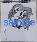 Tattoo Dragon Design Book - Japanese Flash Art  100  Designs  Used