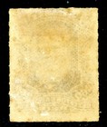 Brazil 1878 Dom Pedro 260r Dark Brown Scott  74 Mint W689