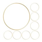  8 Pcs Wreath Craft Supplies Diy Dreamcatcher Hoop Floral Metal Rings