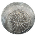 1896 Bryan So-called Silver  1  Gorham Mfg Co  Equivalent Of Gold Dollar Hk-780