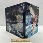  new  Pulchra Fate grand Order Rider ushiwakamaru 1 7 Scale Figure