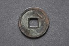 China tang 618-907 Kai Yuan Tong Bao Cash Coin   Wt   3 39 G   C1493
