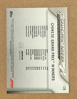 Topps 2020 Chrome Sapphire F1 Lewis Hamilton Mercedes  135 Gp Winner China