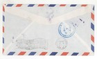 Oct 4 1949 Honduras Air Mail Cover C171 C158 Guatemala Backstamp