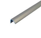Ets Sunquest  Sunvision 6  Or 7  Foot Replacement Profile Strip - Gray