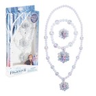 Disney Frozen Girls Jewelry Set - 3 Piece Necklace  Bracelet  Ring Accessories