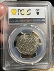 Ns 842 1722 Nepal Mohar - Pcgs Vf25  Kingdom Of Bhatgaon  Ranajit Malla  Km-108