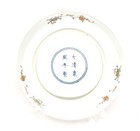 Fine Chinese Qing Kangxi Style Famille Verte Wucai Immortals Porcelain Plate