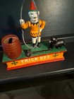 Vintage Cast Iron Mechanical Artillery Bank Coin Piggy Bank