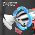 Autojare Cordless Metal Shear 400n m Torque Electric Sheet Metal Cutter Compa   