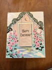 Vtg Outhouse Pun Girl Cat Look Window Fold Out Birthday Card 1920s 1930s Unused