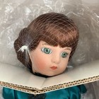 Vintage Treasures From The Past Emmy Porcelain Doll 0480 Collectible New In Box