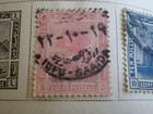  lot Of 2  1914 Egypt 5   10 Milliemes Used Hinged Stamps