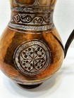 Vintage Mcm Turkish Handmade Etched Copper Decorative Pitcher 7 5 