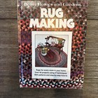 Better Homes Gardens Rug Making Hardcover 40 Projects Patterns Diy 1978 Vintage 