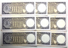 1975 Equatorial Guinea 25 Ekuele Pick   9 Au Almost Uncirculated