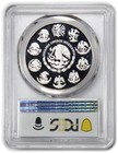 2009 Mo Pcgs Pr69 Dcam Proof - Mexico 1 Oz Silver Libertad Onza Coin  64096a