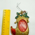 Christmas Jester Sock Candy Cane Metal Photo Frame