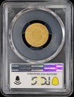 1854  3 Gold Indian Princess Three Dollar Ngc Au Details   Almost Uncirculated
