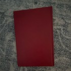 A Guide Book Of Modern European Coins By Robert J  Harris Red Hardcover