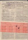 1889 Imperial Government Of Russia  State  Bond 1 250 Gold  Rbl  With  Coupons