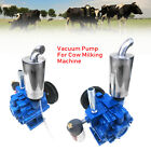 Vacuum Pump Electric Milking Machine 220l 250l min Sheep Milker Tank Barrel Usa