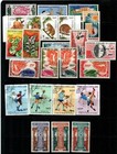 Congo - Small Collection Of Mint Nh Sets  1 Set Is Used  - Cv  153 80  tc1923 