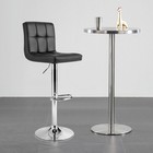 4pcs Swivel Bar Stools Adjustable Pu Leather Kitchen Counter Pub Chair Black
