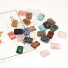 20 Pcs Rectangle Cabochon Flat Back Natural Stone Cabochon For Jewelry Making