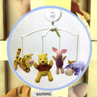 Disney Baby Musical Mobile Winnie The Pooh Crib   Playpen - Vintage Rare   New 