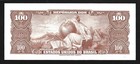World Paper Money - Brazil 100 Cruzeiros Nd 1964 P170c   Crisp Unc
