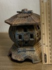 Cast Iron Pagoda Garden Lantern Candle Holder - Small