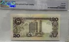 Malaysia  Bank Negara 1989 20 Ringgit Pick 30  Pmg 65 Epq Gem Uncirculated