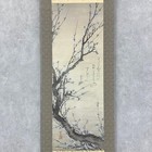 Katsushika Hokusai White Plum Hanging Scroll Art Antique Good Condition