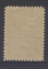 Newfoundland 78 1897 1 2c Olive King Edward As A Child Royal Family Issue Vf Mph