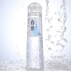 10oz Sex-lube Personal Premium Water Based Lubricant Long Lasting Natural-feel