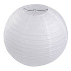 Best Bundle Packs  Of 8  12  16  Chinese Paper Lantern Wedding Party Decoration